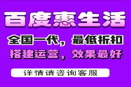 知名SEM竞价代运营公司案例剖析