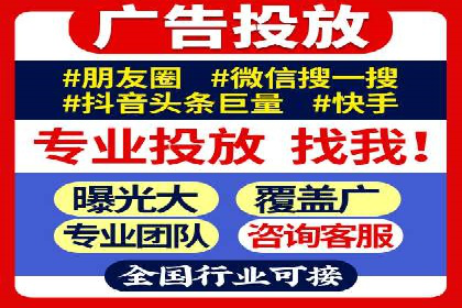 某SEM托管公司成功助力企业提升品牌知名度