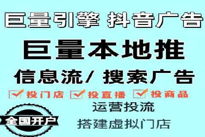 SEM代运营经典案例：转化率提升秘诀